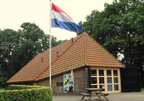 Tourist-Info-Reestdal_CT_bekijkendoen_kunst-cultuur_musea_museum-Palthehof-Nieuwleusen-Union-Rijwielenfabriek